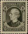 Stamp ID#250747 (6-1-388)