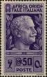 Stamp ID#250753 (6-1-394)