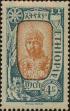 Stamp ID#250781 (6-1-422)