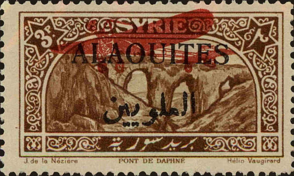 Front view of Alaouites C10 collectors stamp