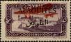 Stamp ID#250794 (6-1-435)
