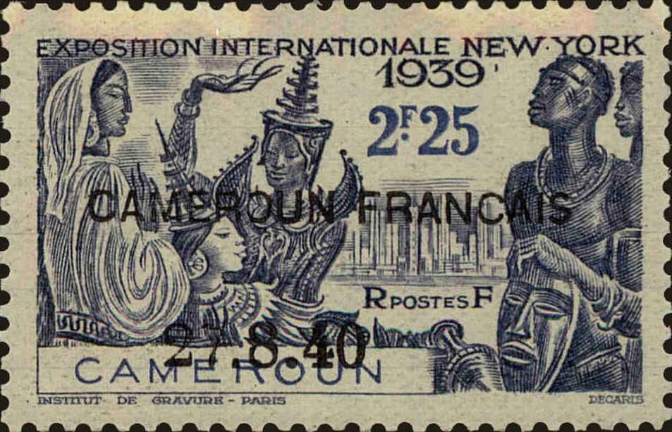 Front view of Cameroun (French) 281 collectors stamp