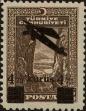 Stamp ID#250404 (6-1-44)
