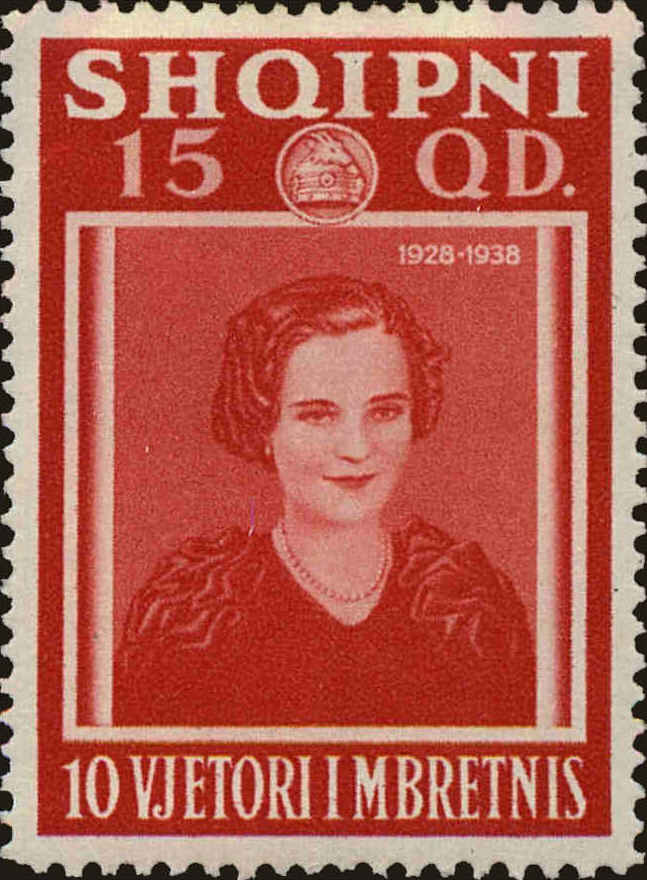 Front view of Albania 294 collectors stamp
