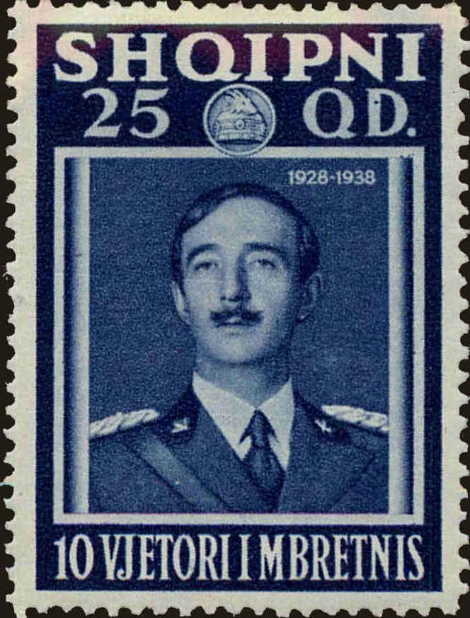 Front view of Albania 295 collectors stamp