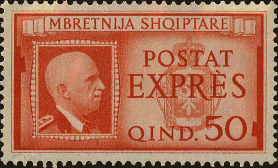 Front view of Albania E2 collectors stamp