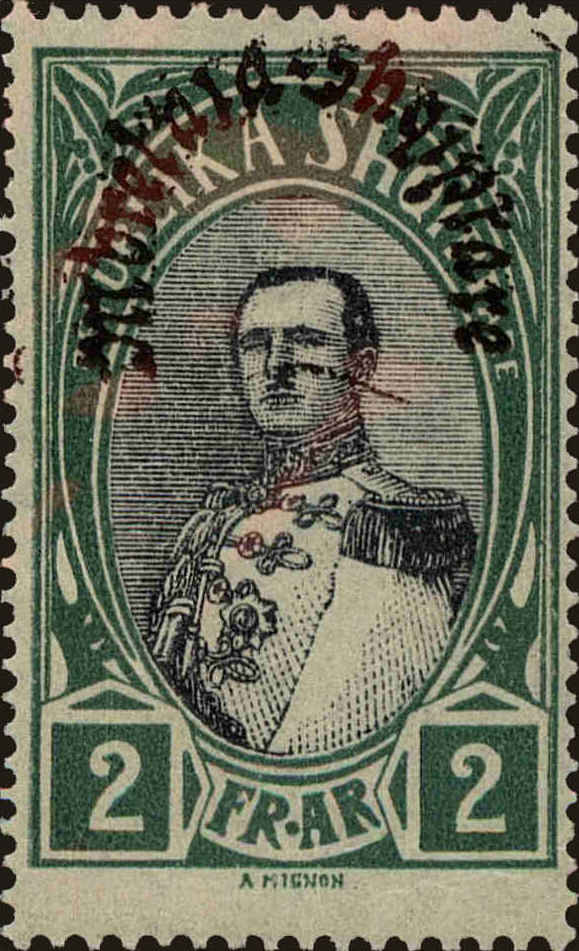 Front view of Albania 235 collectors stamp