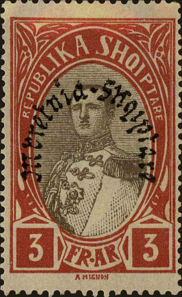 Front view of Albania 236 collectors stamp