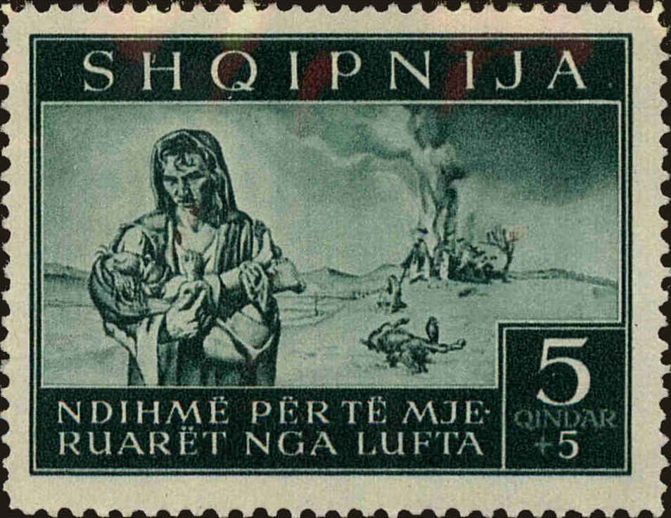 Front view of Albania B17 collectors stamp