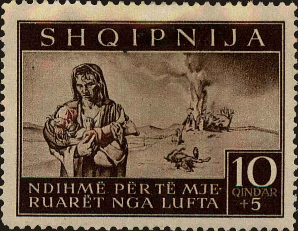 Front view of Albania B18 collectors stamp