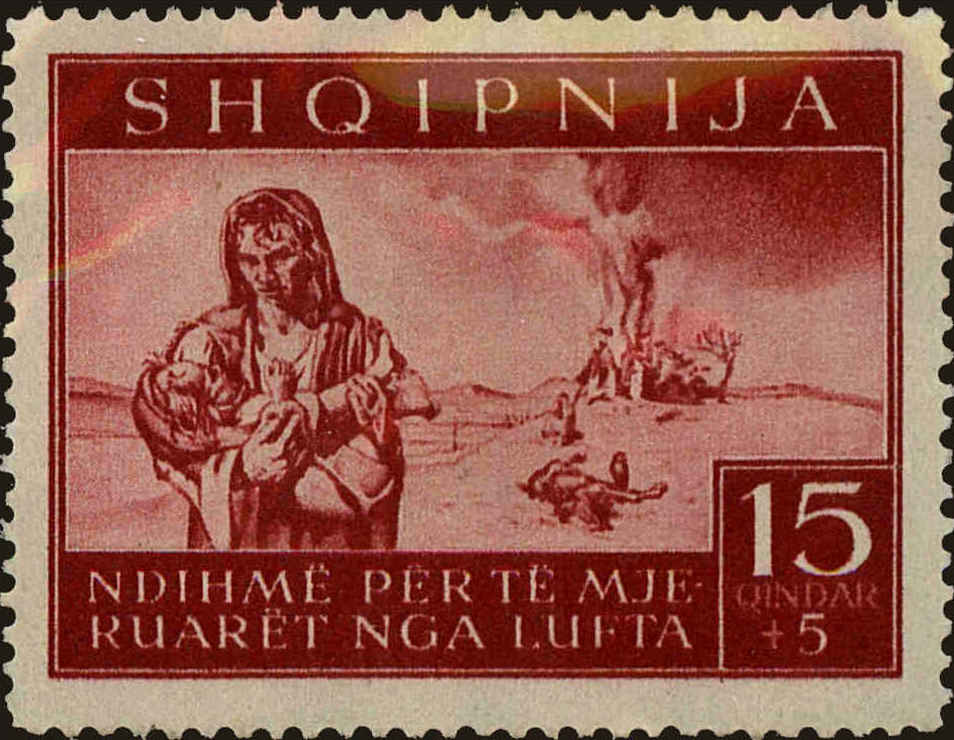 Front view of Albania B19 collectors stamp