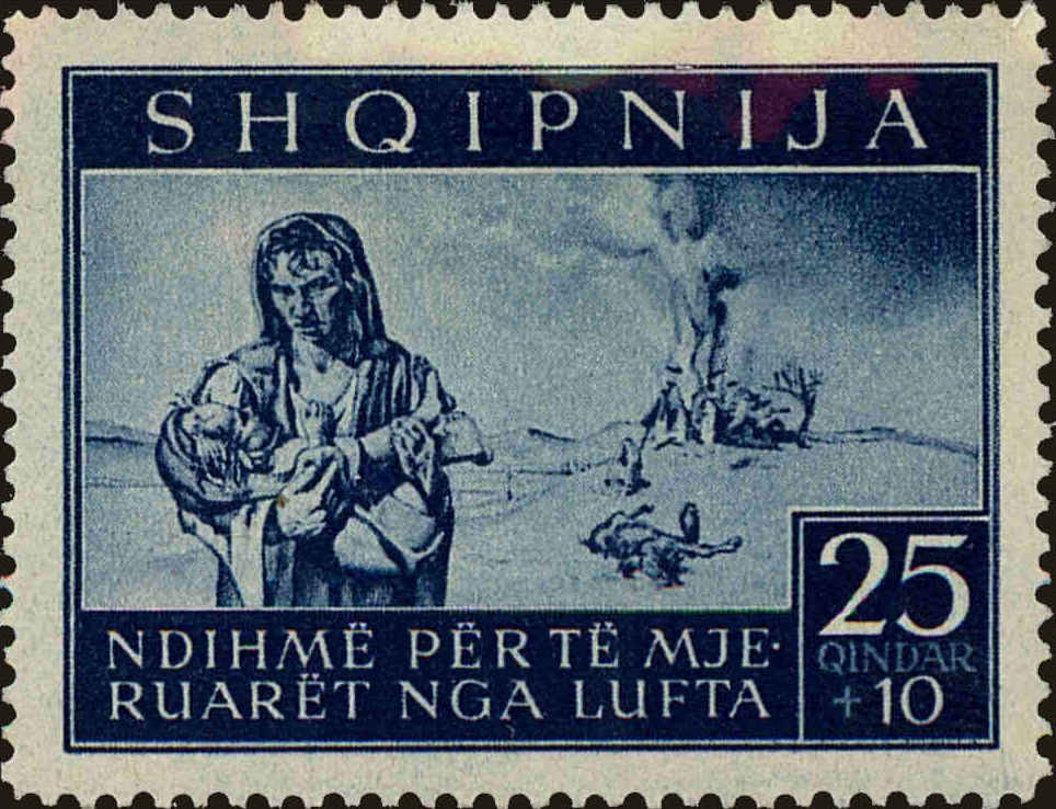 Front view of Albania B20 collectors stamp