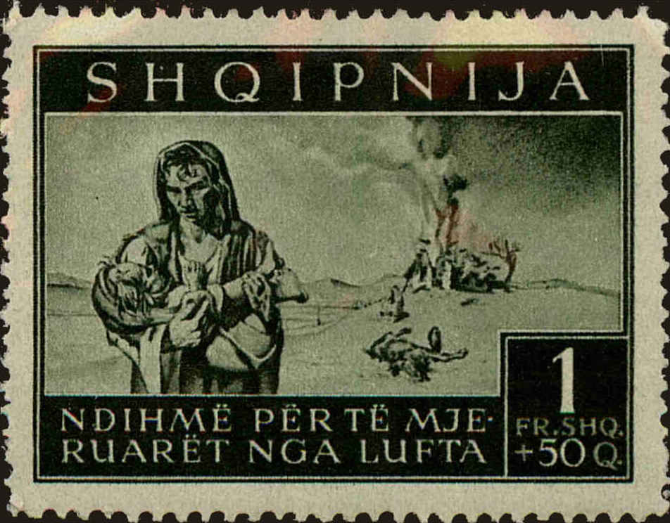 Front view of Albania B21 collectors stamp