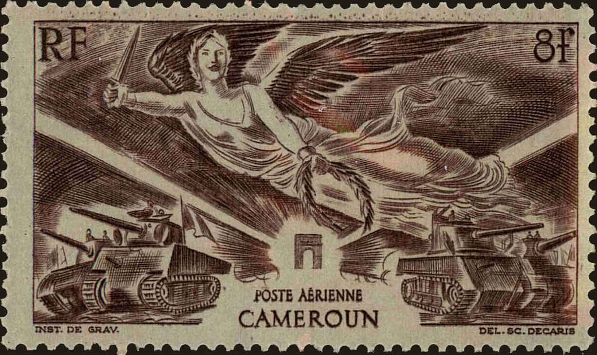 Front view of Cameroun (French) C8 collectors stamp