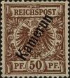 Stamp ID#250859 (6-1-500)