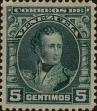 Stamp ID#250871 (6-1-512)