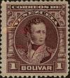 Stamp ID#250872 (6-1-513)