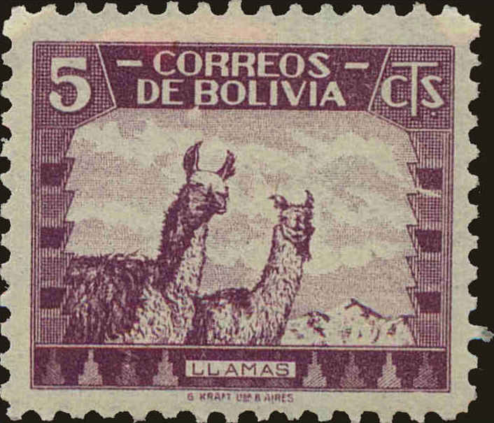 Front view of Bolivia 253 collectors stamp