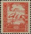 Stamp ID#250904 (6-1-545)