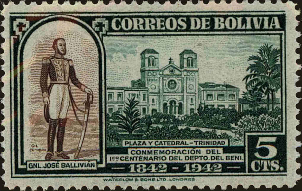 Front view of Bolivia 297 collectors stamp