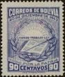 Stamp ID#250917 (6-1-558)
