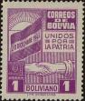 Stamp ID#250918 (6-1-559)