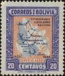 Stamp ID#250920 (6-1-561)