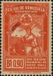 Stamp ID#250928 (6-1-569)