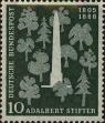 Stamp ID#250951 (6-1-592)