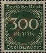Stamp ID#250958 (6-1-599)