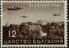 Stamp ID#250973 (6-1-614)