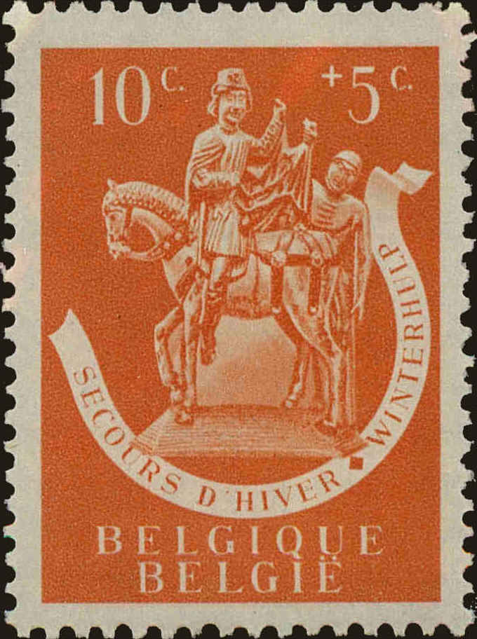 Front view of Belgium B332 collectors stamp