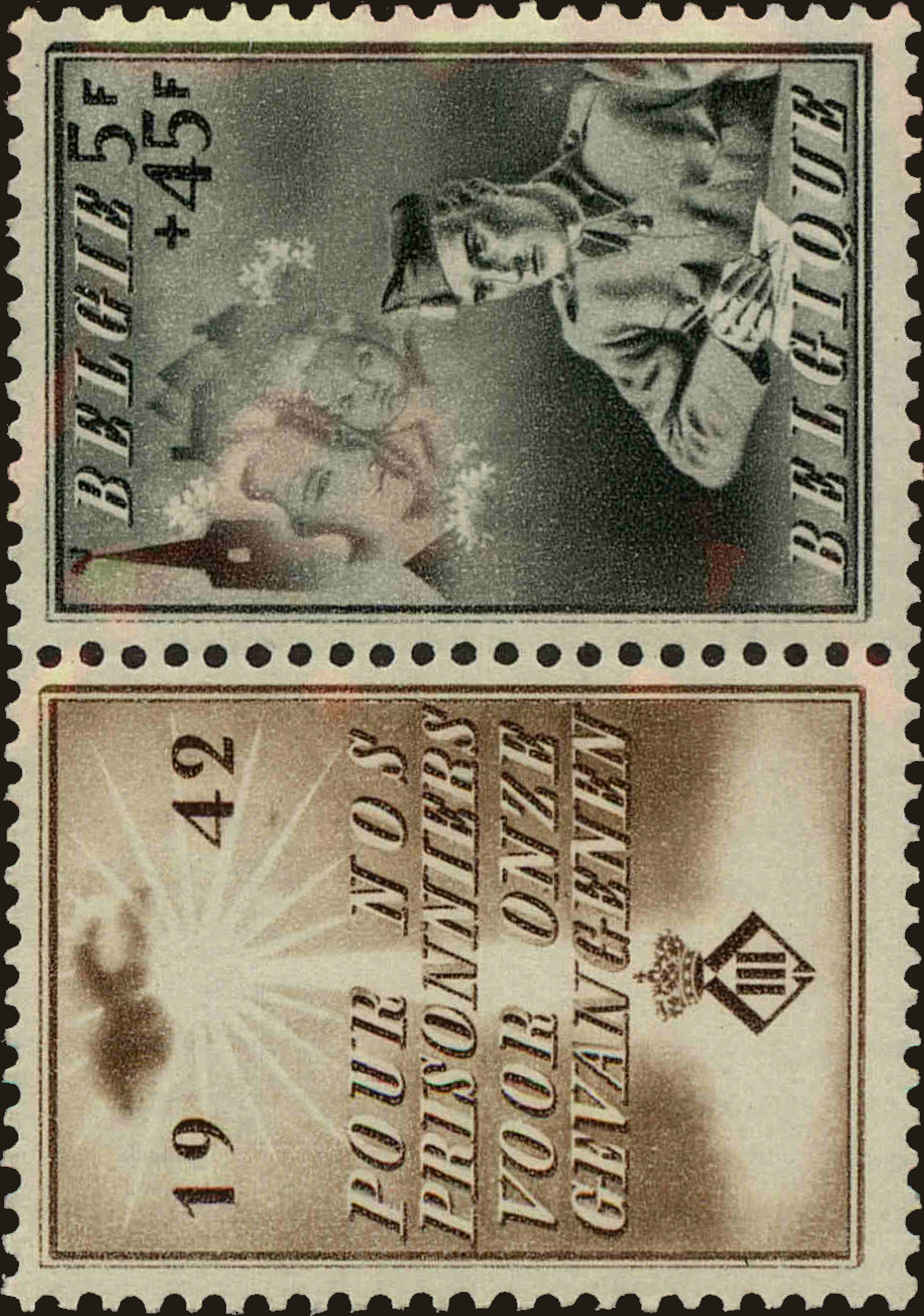 Front view of Belgium B331 collectors stamp