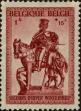 Stamp ID#251021 (6-1-662)