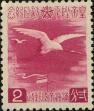 Stamp ID#251035 (6-1-676)