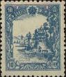 Stamp ID#251049 (6-1-690)