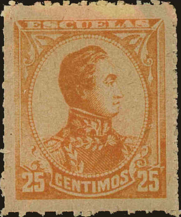 Front view of Venezuela 97 collectors stamp