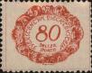 Stamp ID#251092 (6-1-733)