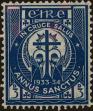 Stamp ID#250435 (6-1-75)