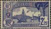 Stamp ID#250442 (6-1-82)