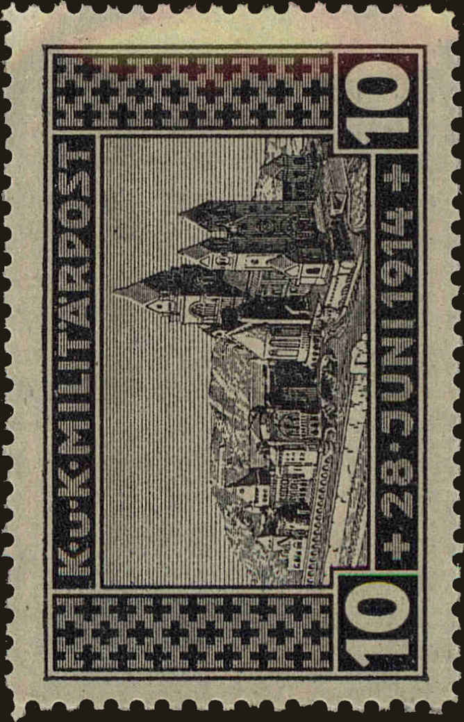 Front view of Bosnia and Herzegovina B13 collectors stamp