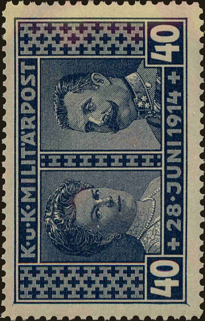 Front view of Bosnia and Herzegovina B15 collectors stamp