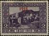 Stamp ID#250456 (6-1-96)