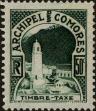 Stamp ID#258799 (7-1-1001)