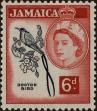 Stamp ID#258825 (7-1-1027)