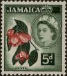 Stamp ID#258826 (7-1-1028)