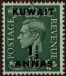 Stamp ID#258847 (7-1-1049)