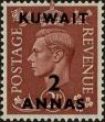 Stamp ID#258848 (7-1-1050)