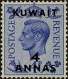 Stamp ID#258850 (7-1-1052)