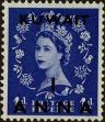 Stamp ID#258852 (7-1-1054)